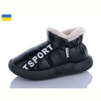 Купить Тапочки Luckline 928-1 black на obuv-plus.com.ua