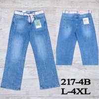 Купить Джинсы UNO2 217-4B на obuv-plus.com.ua