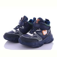Купить Кроссовки Alemy Kids XXD5213C на obuv-plus.com.ua