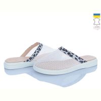 Купить Шлепанцы Ailinda 477-8 на obuv-plus.com.ua