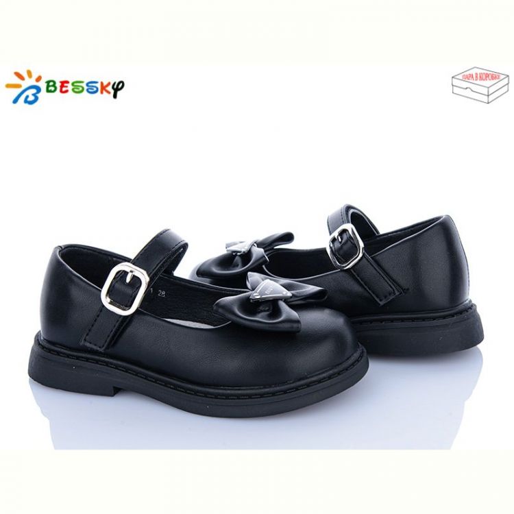 Купить Туфли Bessky BD5271-1B на obuv-plus.com.ua