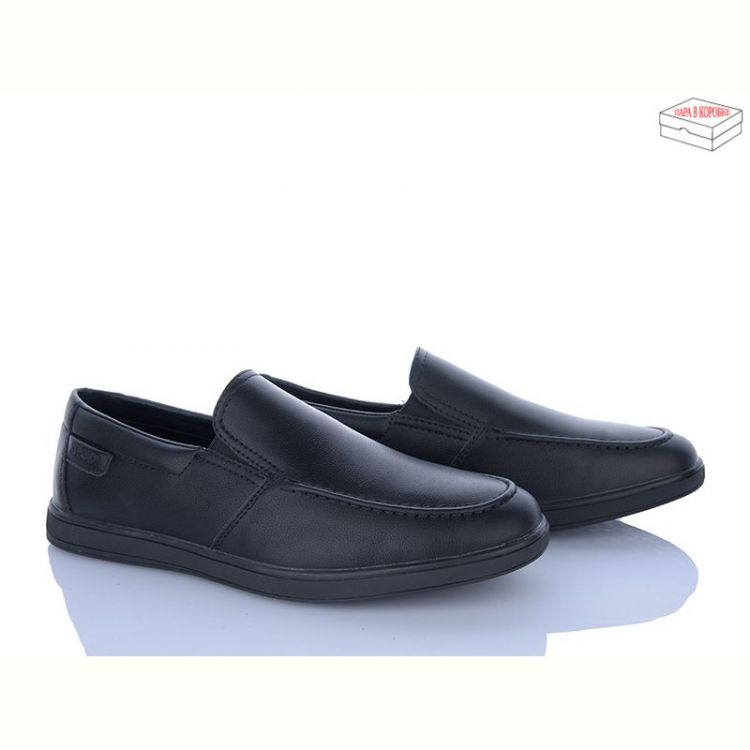 Купить Туфли Kulada 250-32 на obuv-plus.com.ua