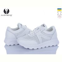 Купить Кроссовки Alex Bens 151010-4 білий на obuv-plus.com.ua