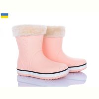 Купить Сапоги Мир 4259-5022-26A на obuv-plus.com.ua