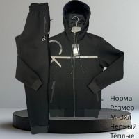 Купить Костюм спорт Hai H633 black на obuv-plus.com.ua