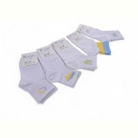 Купить Носки Textile T55 mix на obuv-plus.com.ua