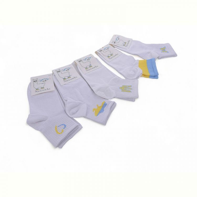 Купить Носки Textile T55 mix на obuv-plus.com.ua