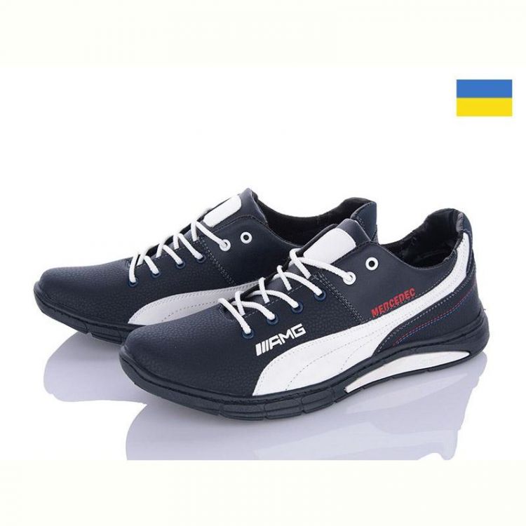 Купить Кроссовки Paolla KP22A синій-білий на obuv-plus.com.ua