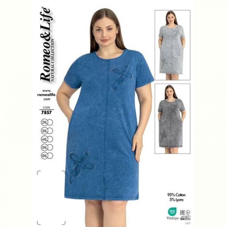 Купить Платье Romeo life 7857 blue на obuv-plus.com.ua