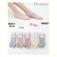 Купить Носки Redoor B220-1 mix на obuv-plus.com.ua