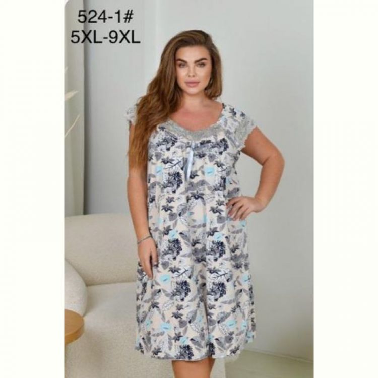 Купить Пижама Romeo life 254-1 grey на obuv-plus.com.ua