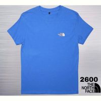 Купить Футболка AZT 2600 l.blue на obuv-plus.com.ua