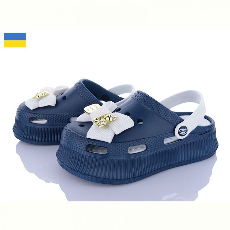 Купить Кроксы Progress 155-4 т.синій на obuv-plus.com.ua