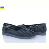 Купить Туфли Львов База Paolla Б3 сірий на obuv-plus.com.ua