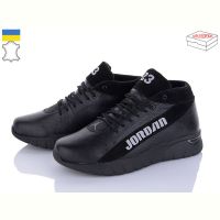 Купить Ботинки Dan Marest Б16 чорний на obuv-plus.com.ua