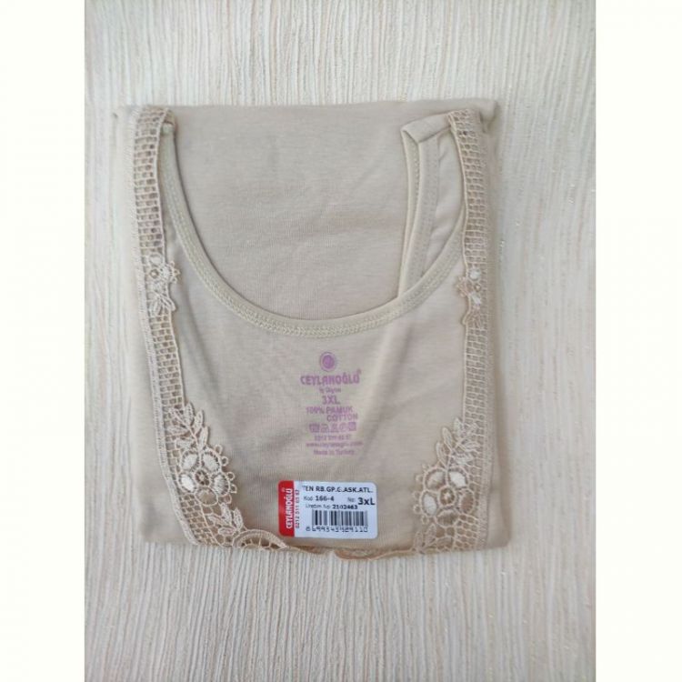 Купить Майка Disneyopt D166-4 beige (L) на obuv-plus.com.ua