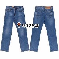 Купить Джинсы Baron Jeans 9026 blue на obuv-plus.com.ua