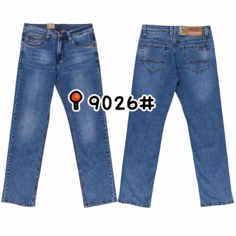 Купить Джинсы Baron Jeans 9026 blue на obuv-plus.com.ua