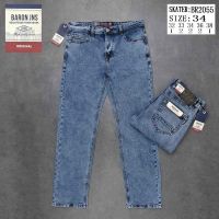 Купить Джинсы God Baron BR2055 blue на obuv-plus.com.ua