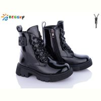 Купить Ботинки Bessky BM3192-4B на obuv-plus.com.ua