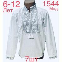 Купить Вышиванка Надийка ND832-1544 white на obuv-plus.com.ua