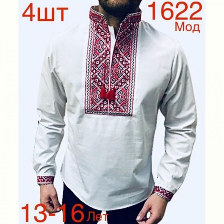 Купить Вышиванка Надийка ND732-1622 white на obuv-plus.com.ua
