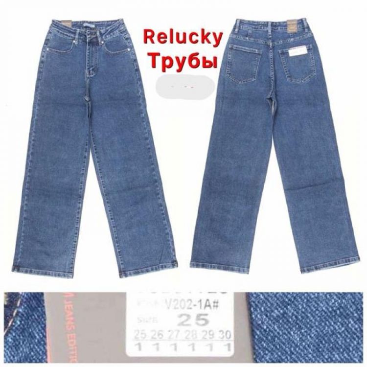 Купить Джинсы Relucky V202-1A blue на obuv-plus.com.ua