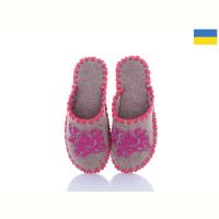 Купить Тапочки Vends 271W бежевий на obuv-plus.com.ua