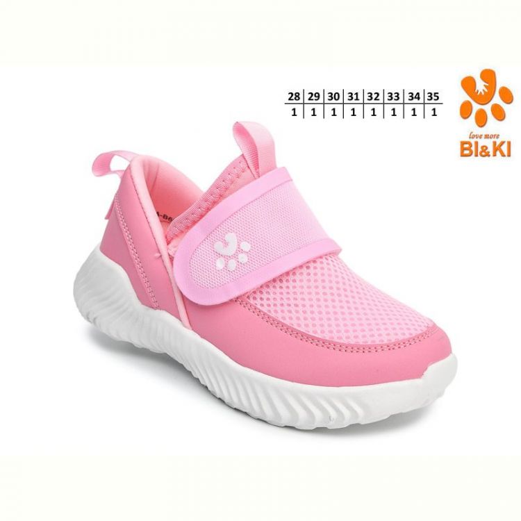 Купить Кроссовки Bi&Ki 60037D на obuv-plus.com.ua