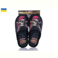 Купить Тапочки Vends 0538 чорний на obuv-plus.com.ua