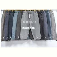 Купить Бриджи Immei 2031-5 l.grey на obuv-plus.com.ua