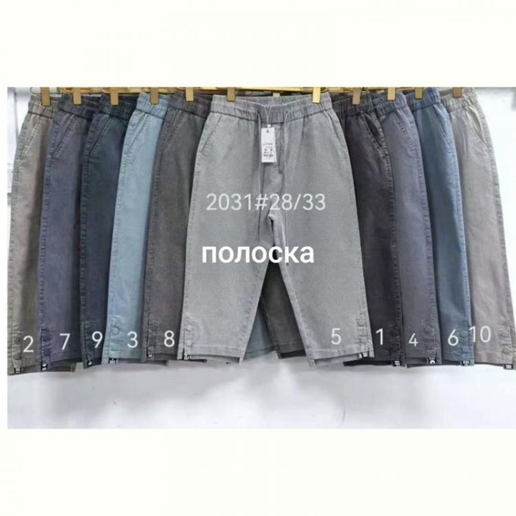 Купить Бриджи Immei 2031-5 l.grey на obuv-plus.com.ua