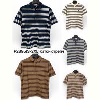 Купить Футболка Ale-Ate P2895 l.beige на obuv-plus.com.ua