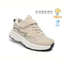 Купить Кроссовки Tom.M 68067F на obuv-plus.com.ua