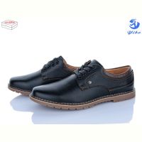 Купить Туфли Yibo D9112 на obuv-plus.com.ua