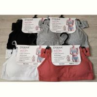 Купить Комплект Comfort 6324 mix на obuv-plus.com.ua