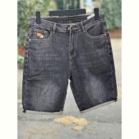Купить Шорты Balami BL139 d.grey на obuv-plus.com.ua