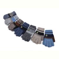 Купить Перчатки Rubi RB678 mix на obuv-plus.com.ua