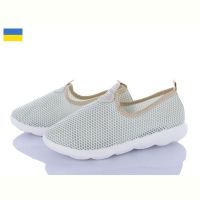 Купить Кроссовки Favorit 18 жемчуг на obuv-plus.com.ua