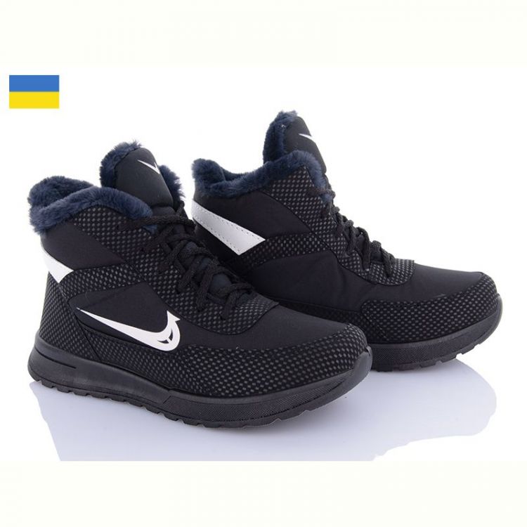 Купить Кроссовки Favorit ЖБ5 чорний на obuv-plus.com.ua