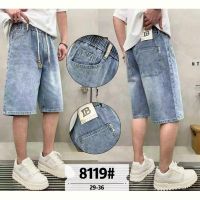 Купить Шорты Baron Jeans 8119 l.blue на obuv-plus.com.ua
