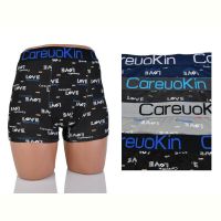 Купить Трусы Textile A1624 mix на obuv-plus.com.ua