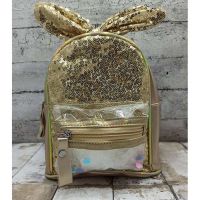 Купить Рюкзак Luna-bag 8607 gold на obuv-plus.com.ua
