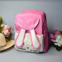 Купить Рюкзак Luna-bag 24-179 fuchsia на obuv-plus.com.ua