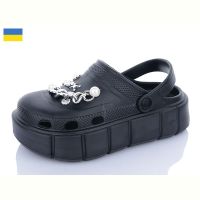 Купить Кроксы Progress 152-2-2 чорний на obuv-plus.com.ua