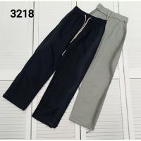 Купить Штаны спорт MMC clothes 3218 grey на obuv-plus.com.ua