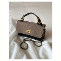 Купить Сумка Fashion Bag M2788-3 brown на obuv-plus.com.ua