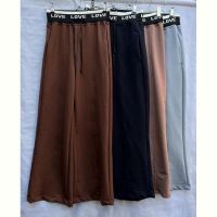 Купить Штаны спорт Shoptime S355 l.grey на obuv-plus.com.ua