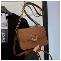 Купить Сумка Fashion Bag S5611-1 brown на obuv-plus.com.ua