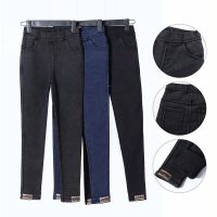 Купить Джинсы Sevim SV802 grey на obuv-plus.com.ua